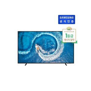 삼성전자 2023 NEW 최신상 삼성 QLED TV 55인치 KQ55QC60AFXKR > 영상가전