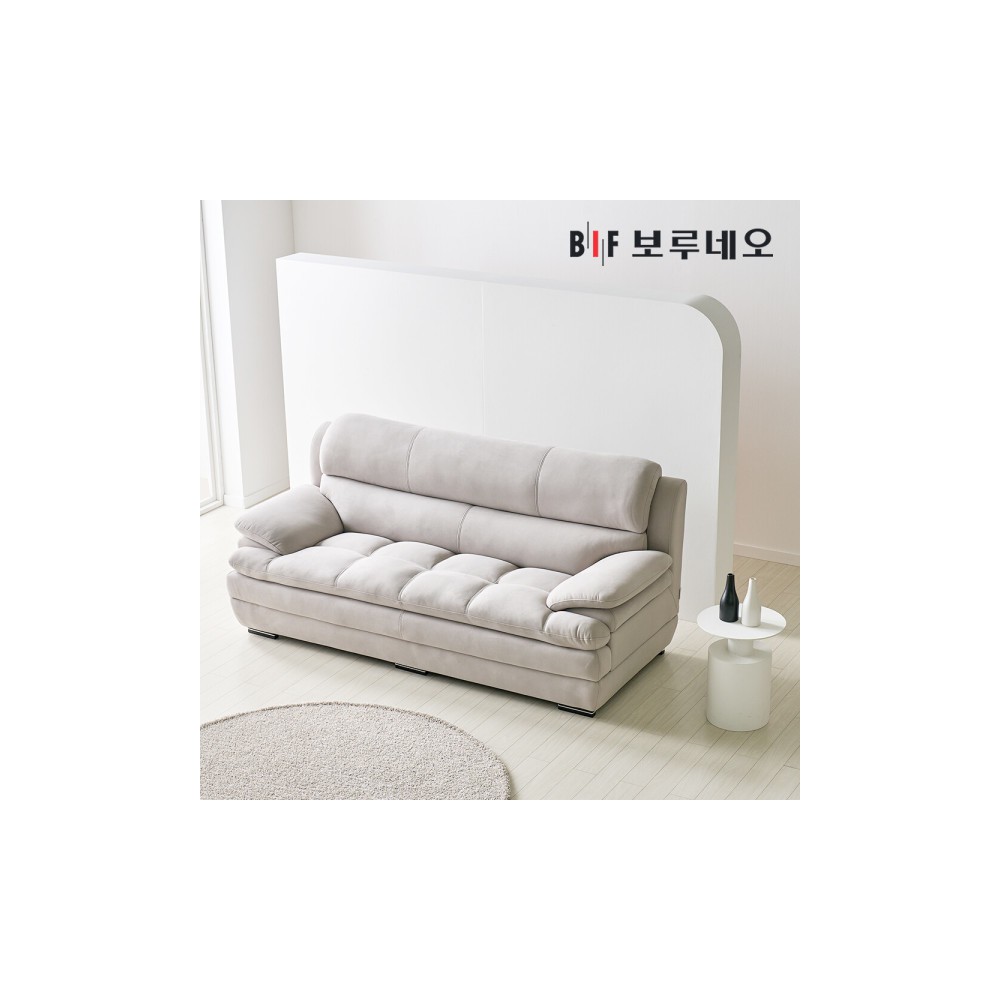 솔리아Po 쇼파 패브릭 소파 아쿠아텍스 3인용