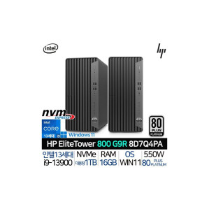 인텔 13세대 i9 데스크탑 본체 가정용 컴퓨터 사무용 PC 엘리트 TWR 800 G9 R 8D7Q4PA_WIN11P