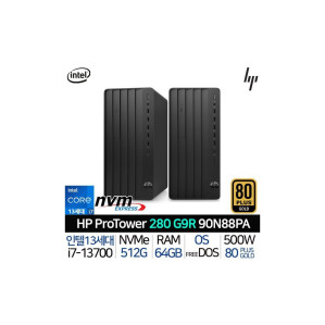 인텔 13세대 i7 데스크탑 본체 가정용 컴퓨터 사무용 PC 프로 TWR 280 G9 R 90N88PA_T7