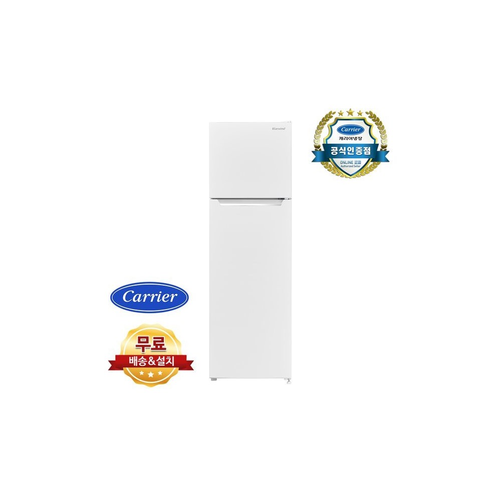 캐리어 클라윈드 168L 일반 원룸 미니 소형냉장고 CRF