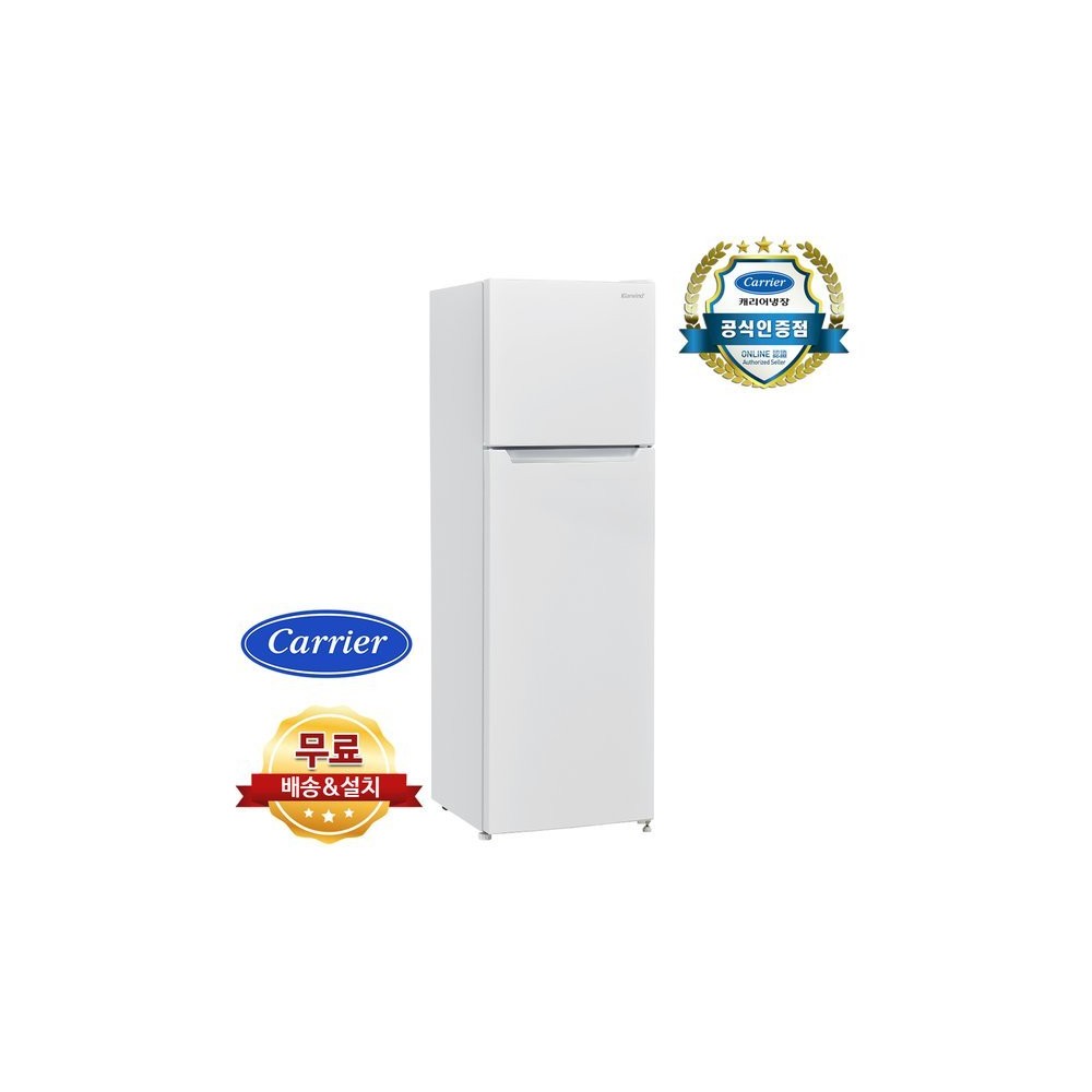 캐리어 클라윈드 168L 일반 원룸 미니 소형냉장고 CRF