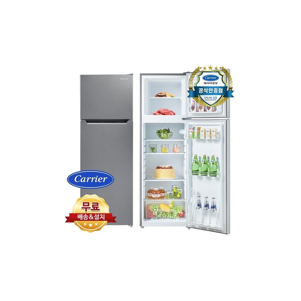캐리어 KRDT168SEM1 168리터 일반 소형 미니 원룸 냉장고 무료설치