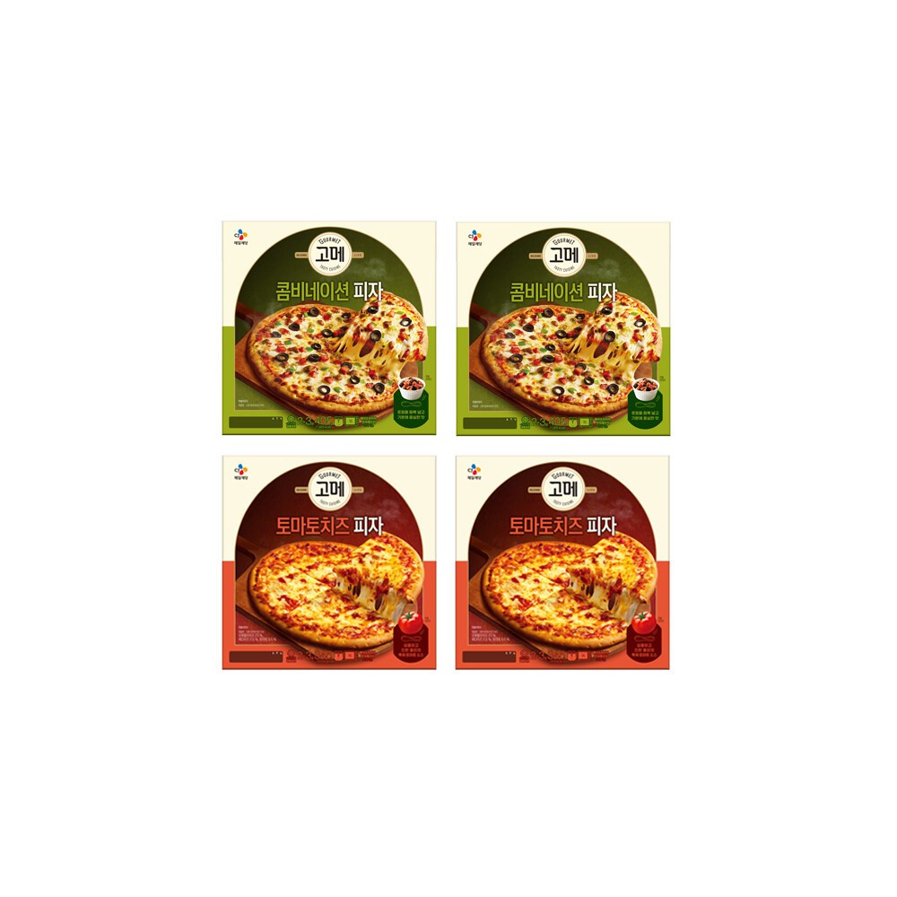 그릴피자콤비네이션405G x2 + 토마토치즈 피자 345Gx2