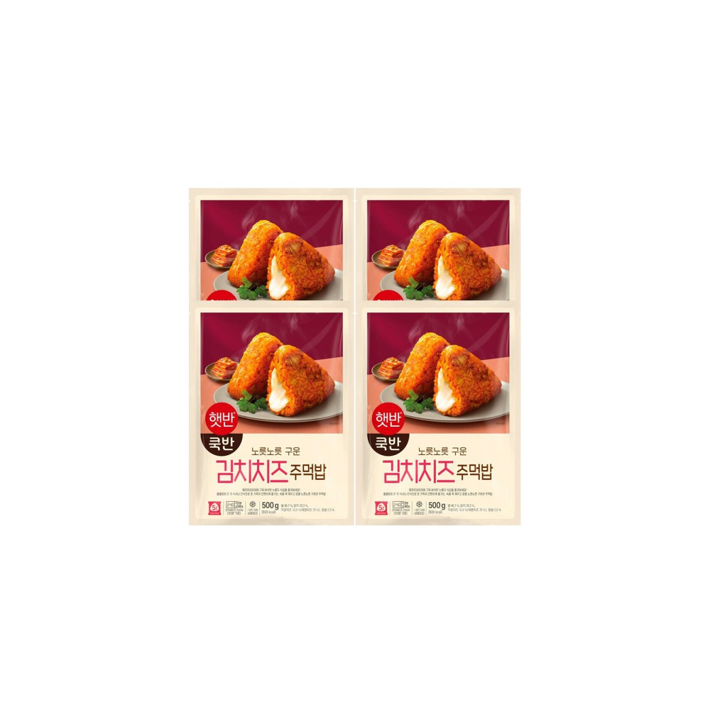 주먹밥 김치치즈 500g 4개