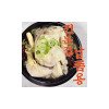 유별난 냉장 삼계탕1kg 국내산 웅추닭 X 2봉 (인삼/찹쌀/대추 포함)