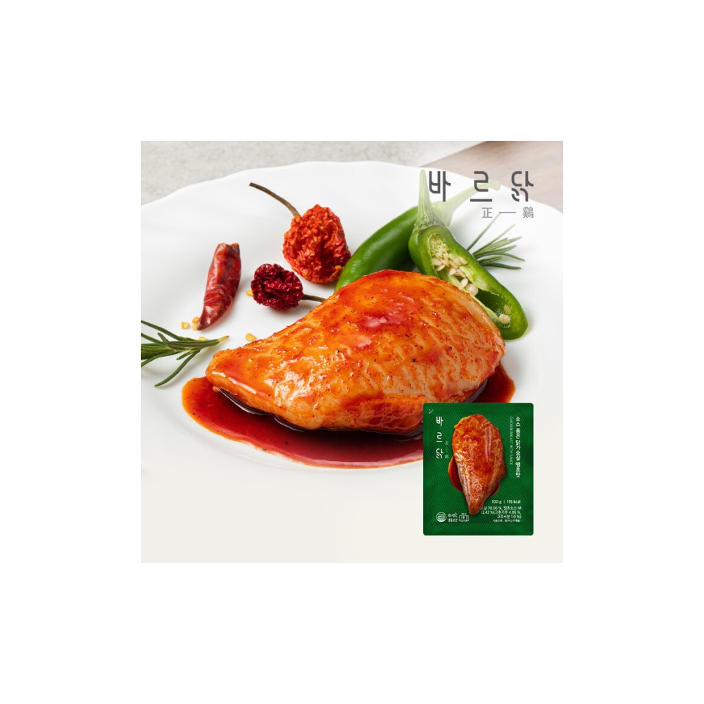 바르닭 소스품은 닭가슴살 10종 혼합 20팩