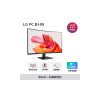 LG 32MR50C 32인치 커브드 모니터 신모델 1500R 100Hz 프리싱크 가성비모니터 슬림베젤