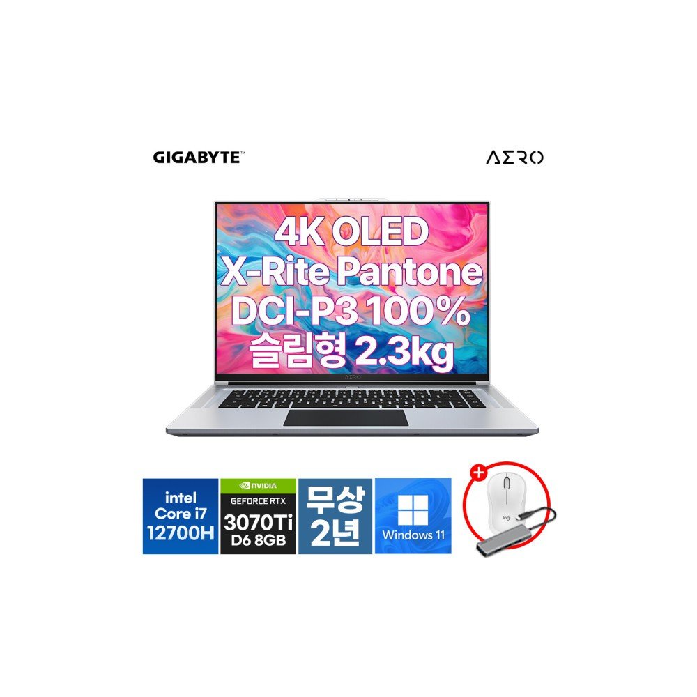 AERO 16 XE5 OLED PRO Win11 인텔 12세대 i7/RTX 3070 Ti
