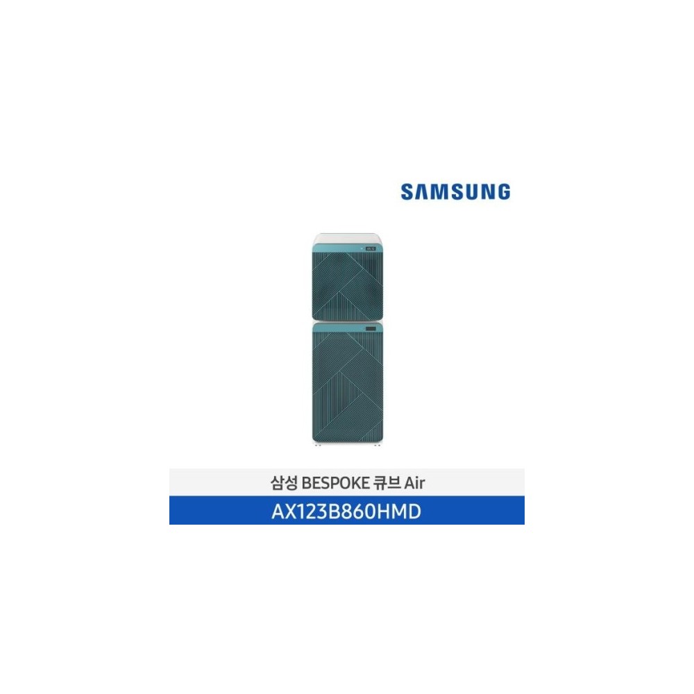 [삼성전자] 삼성 BESPOKE 큐브™ Air 공기청정기 AX106B850SGD 106㎡ (53+53㎡) 스트라이프 그레이